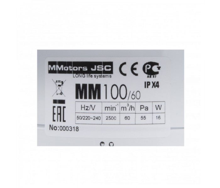 Вытяжной вентилятор 60 м.куб. Mmotors MM 100 ультратонкий хром с клапаном ВП
