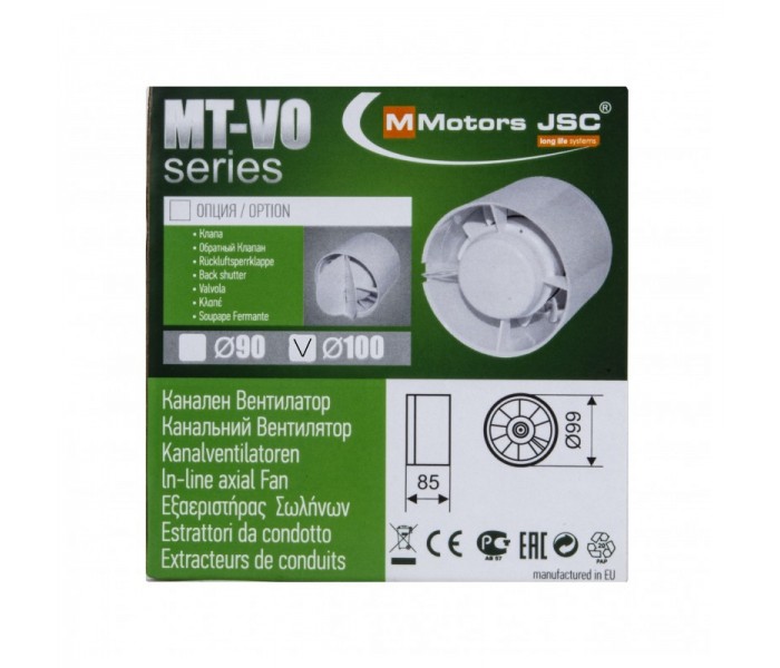 Вытяжной вентилятор 105 м.куб. Mmotors MT-VO 100 канальный с клапаном