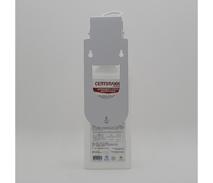 Локтевой дозатор SK EDW2K WS Mini+ белый c антисептиком Септоплюс-ультра 1L