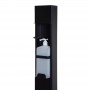 Дополнительное фото №2 - Напольный локтевой дозатор SK EDF1K WB черный c емкостью 1L для мыла и антисептика