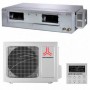 Дополнительное фото №1 - Канальный кондиционер Mitsushito DMK60HRS1/UMC60HRS1 Б/У