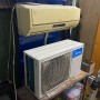 Дополнительное фото №1 - Кондиционер 9000 BTU Midea MSR-09HR + Arvin AF-MS9HCL б/у