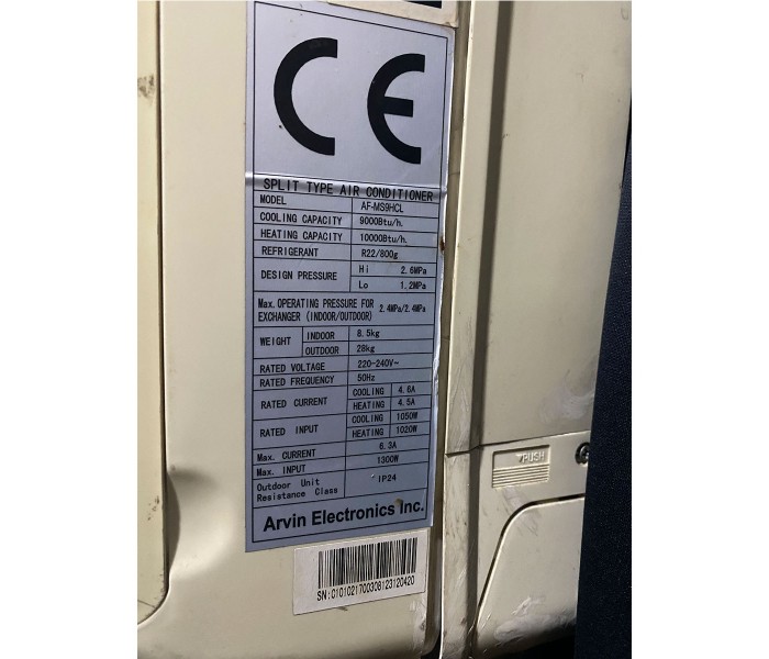 Кондиционер 9000 BTU Midea MSR-09HR + Arvin AF-MS9HCL б/у
