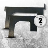 Кронштейн 205 мм для монтажу (установки) внутрішнього блоку кондиціонера 2 мм