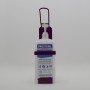 Дополнительное фото №3 - Локтевой дозатор SK EDW1K WP фиолетовый c антисептиком Prosteril 1L