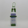 Додаткове фото №3 - Ліктьовий дозатор SK EDW1K WP зелений з антисептиком Prosteril 1L