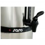 Дополнительное фото №4 - Водонагреватель 10л Saro HOT DRINK MINI