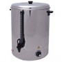 Дополнительное фото №1 - Водонагреватель 40 л Saro HOT DRINK MAXI