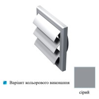 Решітка вентиляційна пластикова Вентс МВ 120 ВЖ сіра