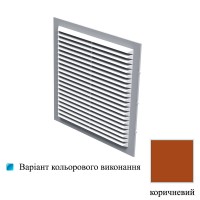 Решітка вентиляційна пластикова Вентс МВ 150-1с коричнева