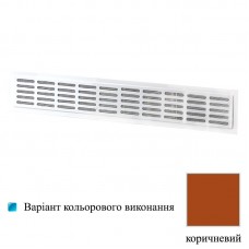 Решетка вентиляционная металлическая Вентс МВМ 250*80/5-3 коричневая
